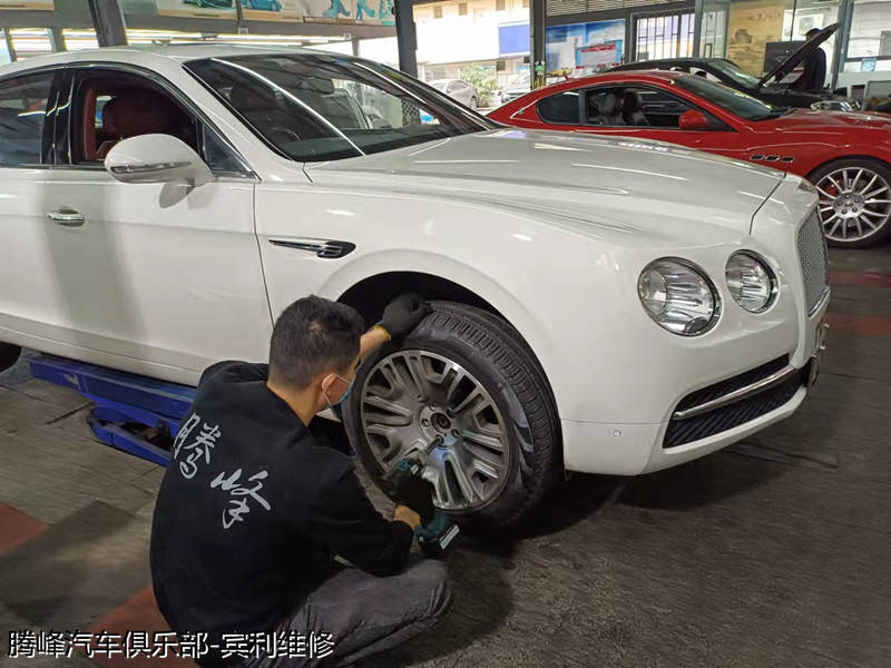 宾利维修宾利飞驰行驶抖动检查维修