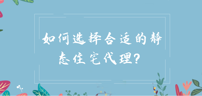 6c20e374e34547d18023809379dc530a.png