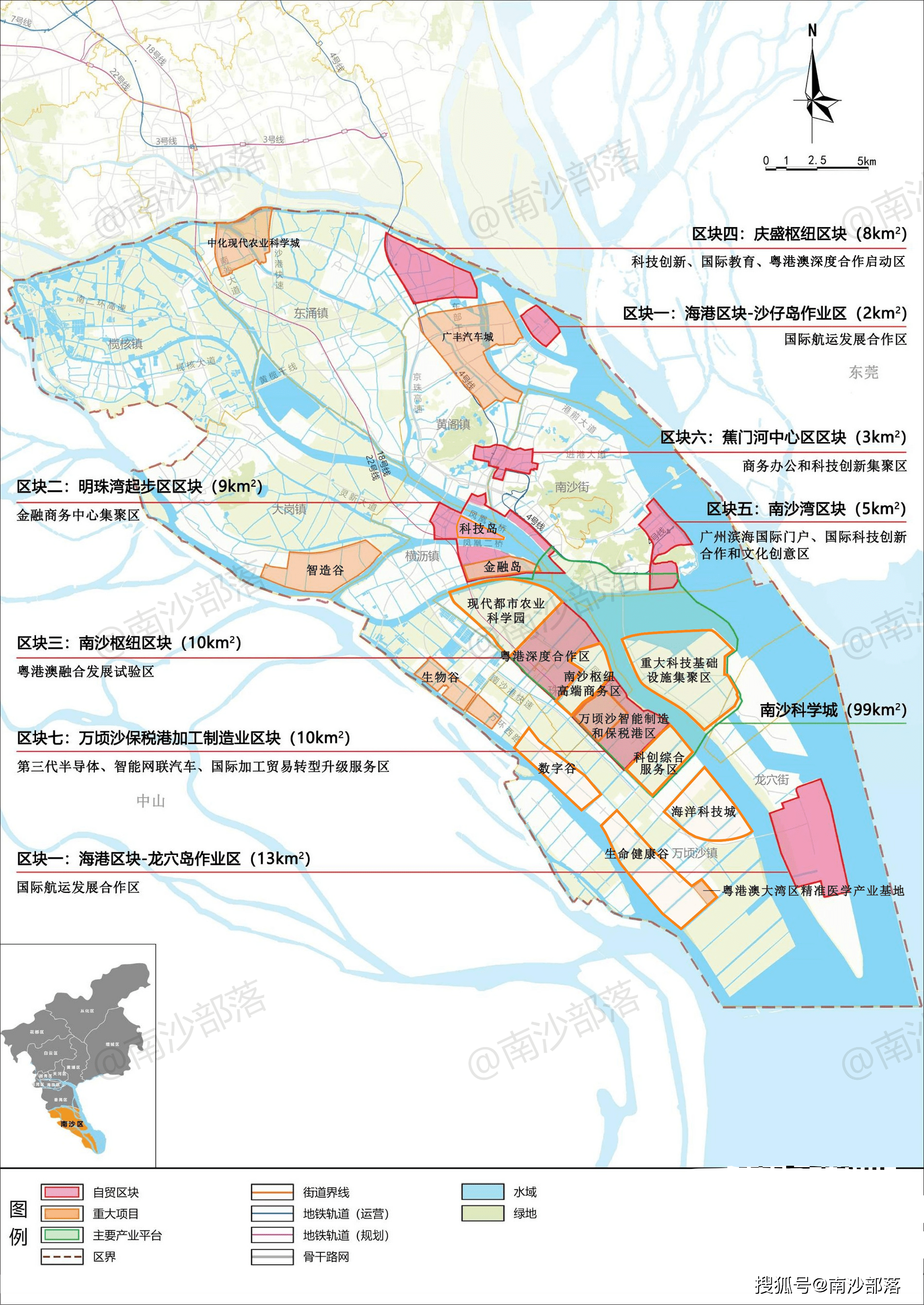 广州南沙区位图图片