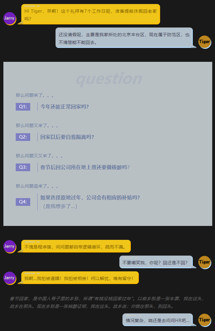 e292e7bb433548bc823dba8979efed2a.png