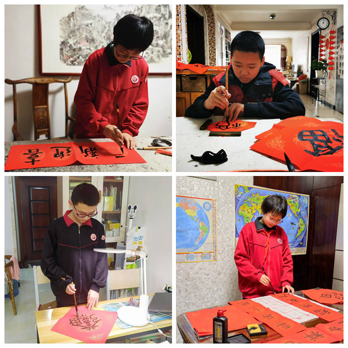 教育|“年的味道我知道”——44中学21级开展寒假“我当一天家”劳动教育实践活动