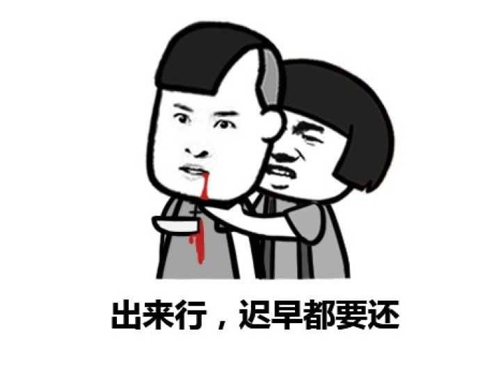 什么都不说就很美好 24e26122f4c342758fe35c996fe9ff0f.jpeg