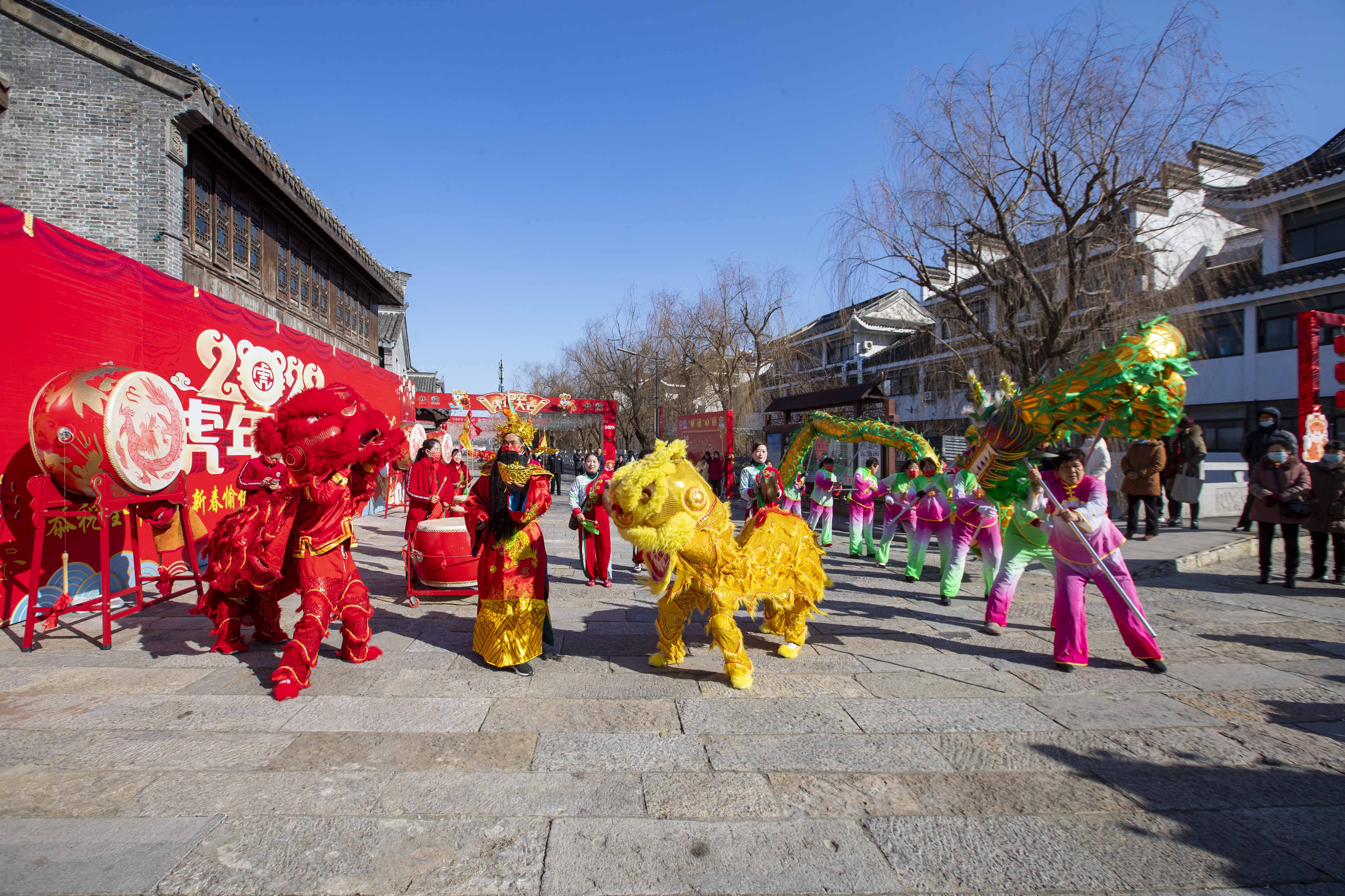 大年初五的风俗图片图片