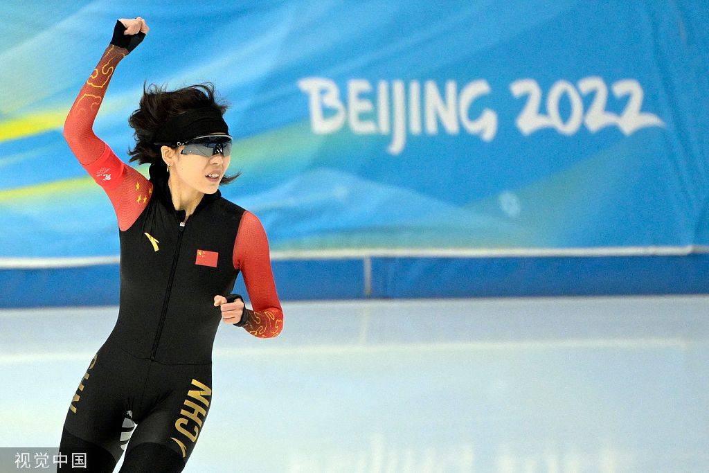 组图:速滑女子1500米决赛 韩梅领衔中国队排第11_中国女足半场0比2韩国_中国队获得花样滑冰团体赛第五名_中国女足0比1落后韩国