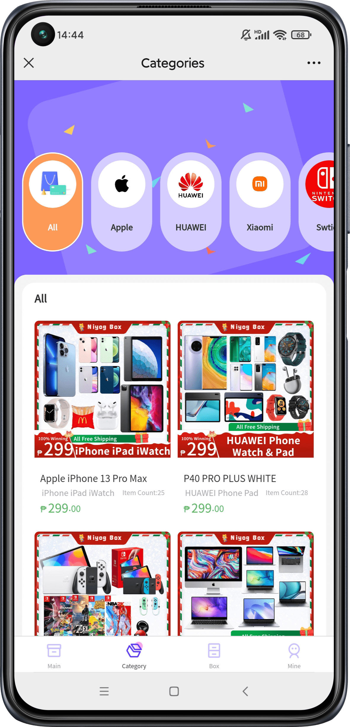 盲盒全系列开发，各种盲盒商城抽奖系统小程序/H5/APP源码二开定制