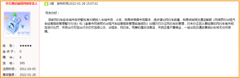 百万人口城市_世界十大“最年轻”城市(百万以上人口)