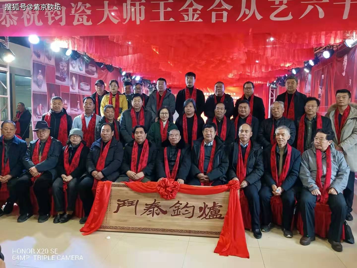 名家荟萃瓷艺篇-搜狐大视野-搜狐新闻