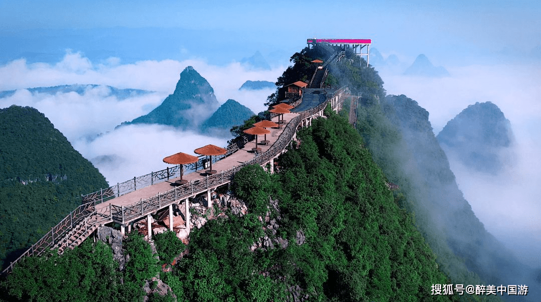 原创探访阳朔如意峰畅享传说中的空中花园游玩项目众多
