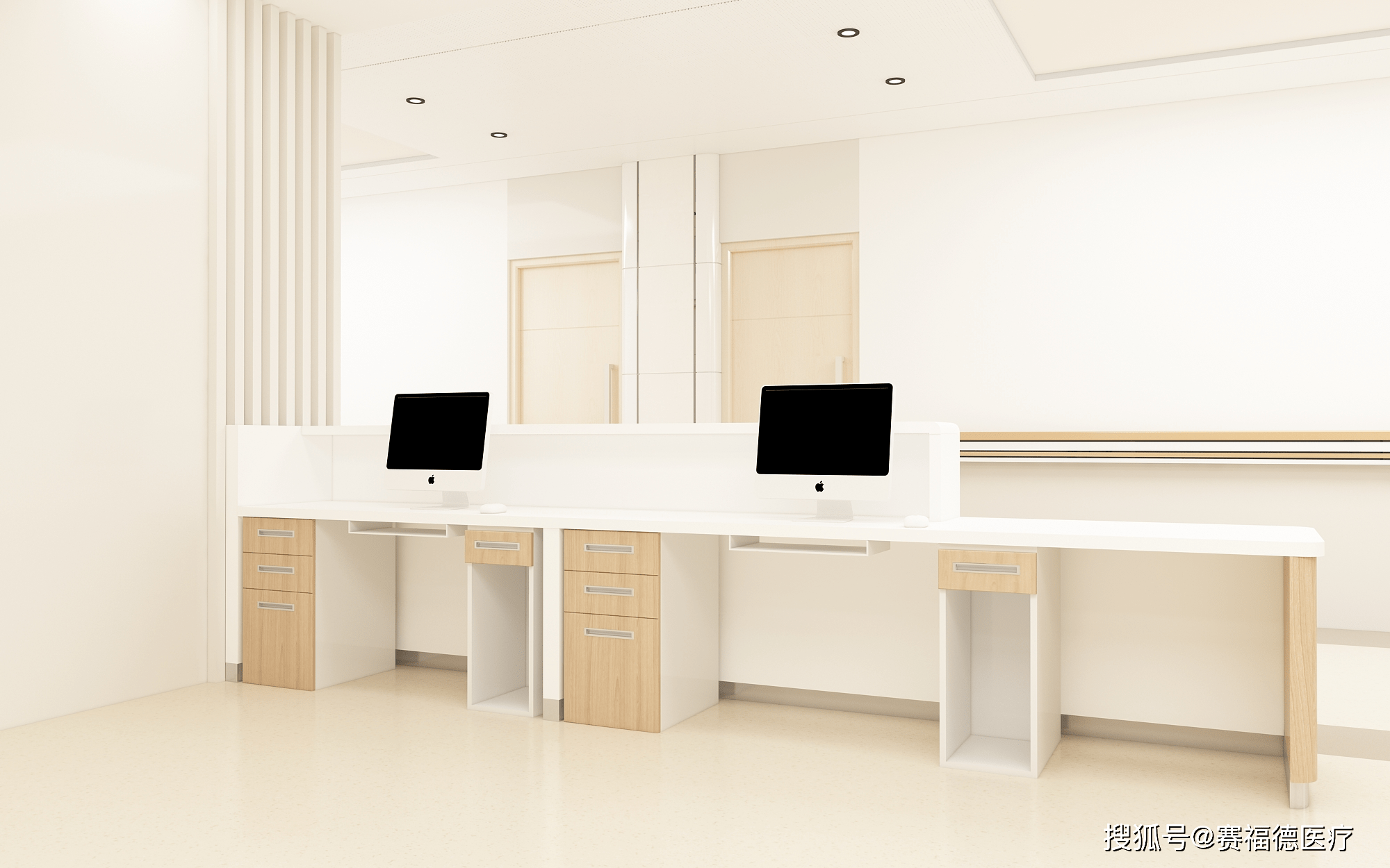护士站设计的五大原则干货必看赛福德护士站工作台