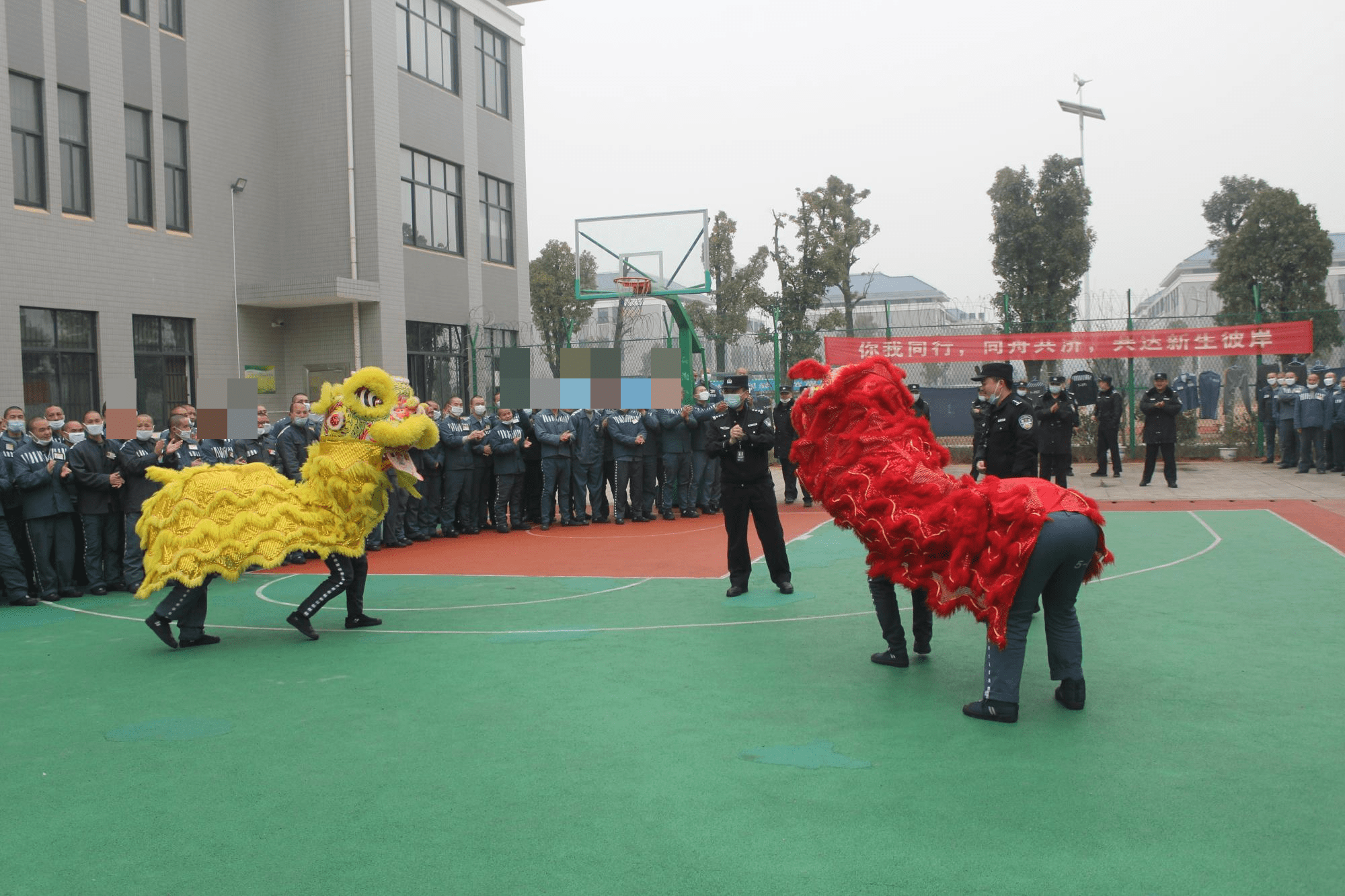 高墙里的年味也很浓——湖南省武陵监狱开展服刑人员春节主题文化活动