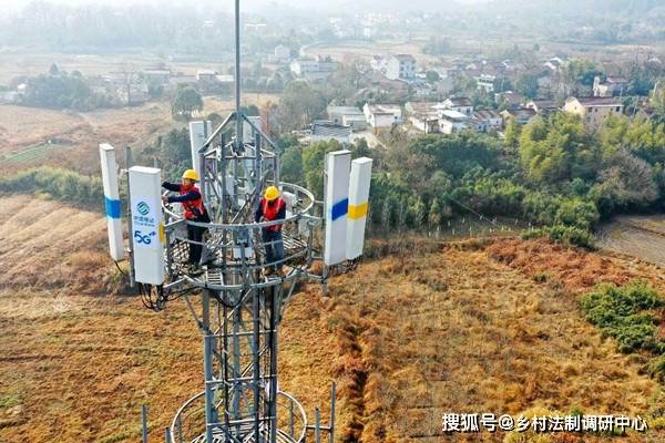 全面实现村村通宽带
