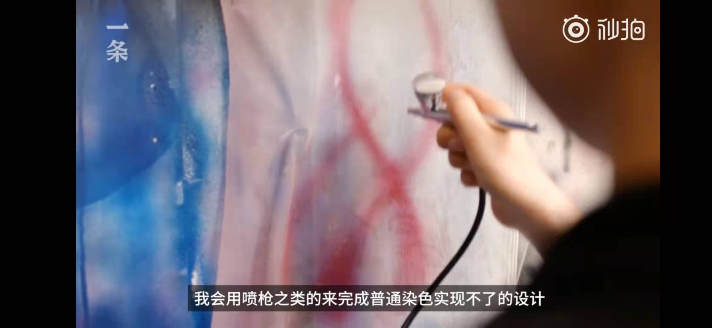 观点评论 羽生结弦的花滑战袍和他挑战4A的模样,都是世间最美的风景