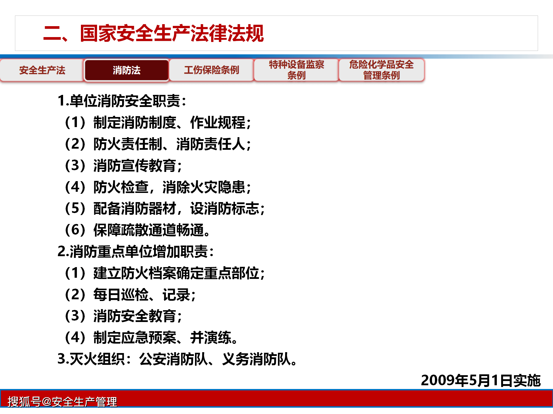 8823b49b54a944cd9099beae2f6b5607.png