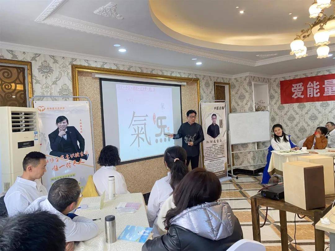 山东诸城脑场师培训圆满落幕