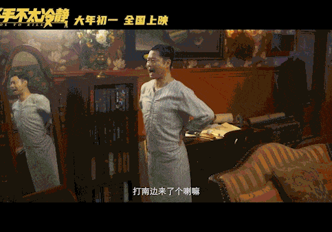 电影|别吹了，《这个杀手不太冷静》真的不好笑！