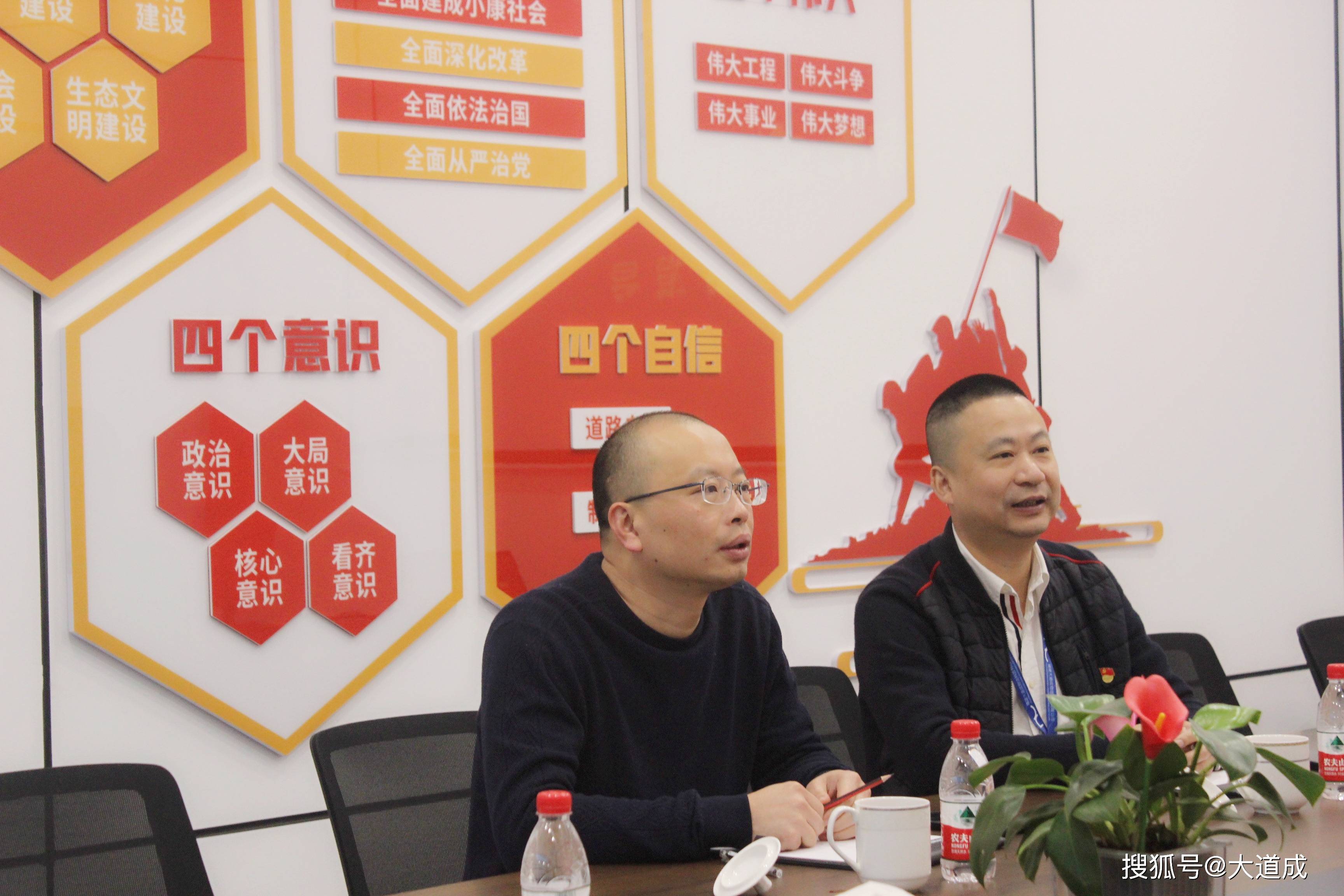 公司新闻福清市交通局林忠局长一行莅临大道成指导工作