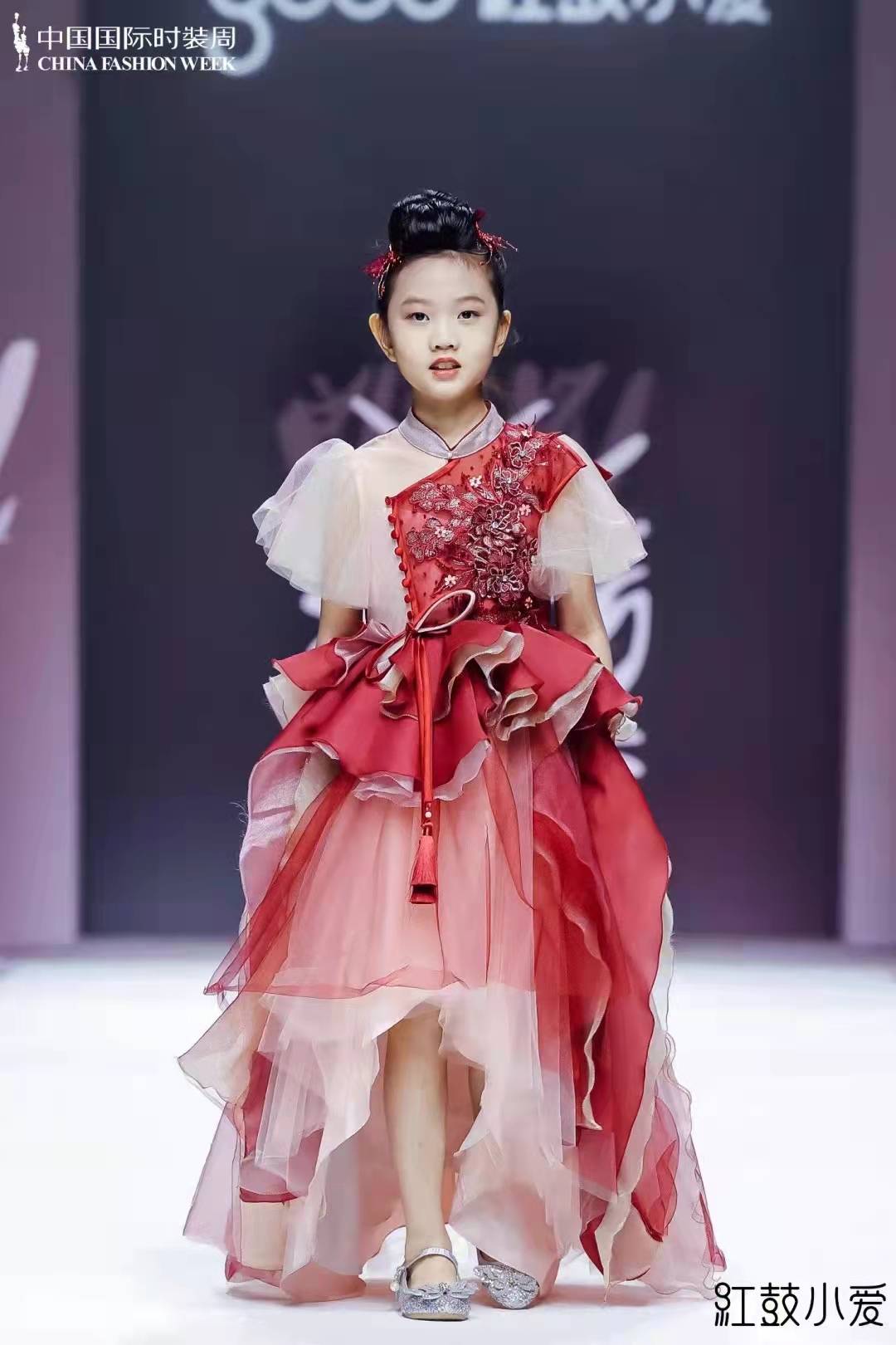 2022aw中国国际时装周 红鼓小爱·御风行 儿童模特秀场通告_武汉_少儿