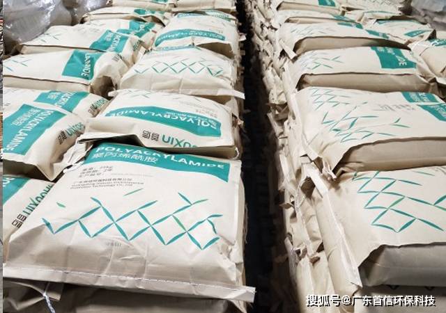 污泥脱水用高分子絮凝剂应注意的事项，污水处理厂必看