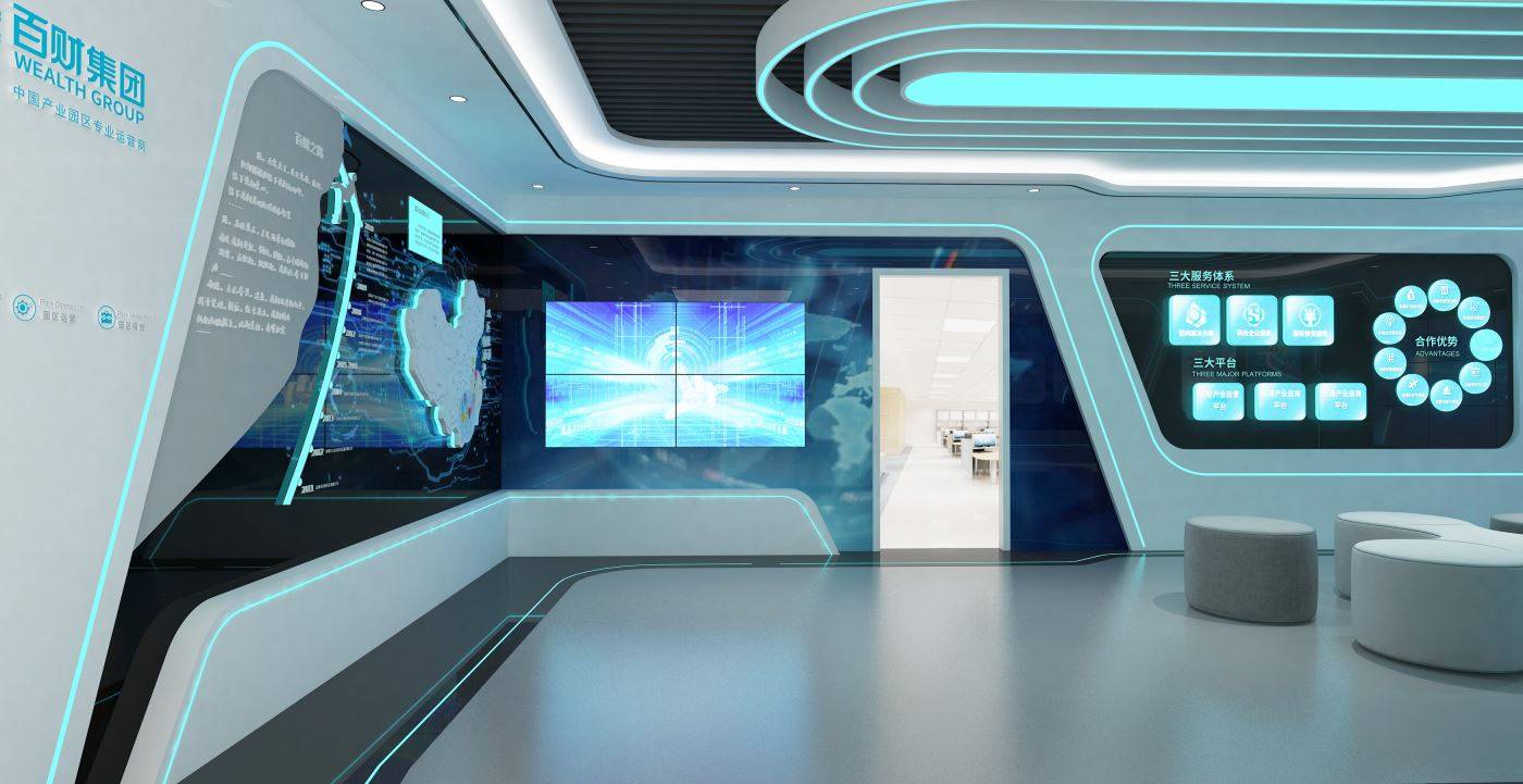 科技感展厅设计案例合肥展厅装修如何增添展厅辨识度
