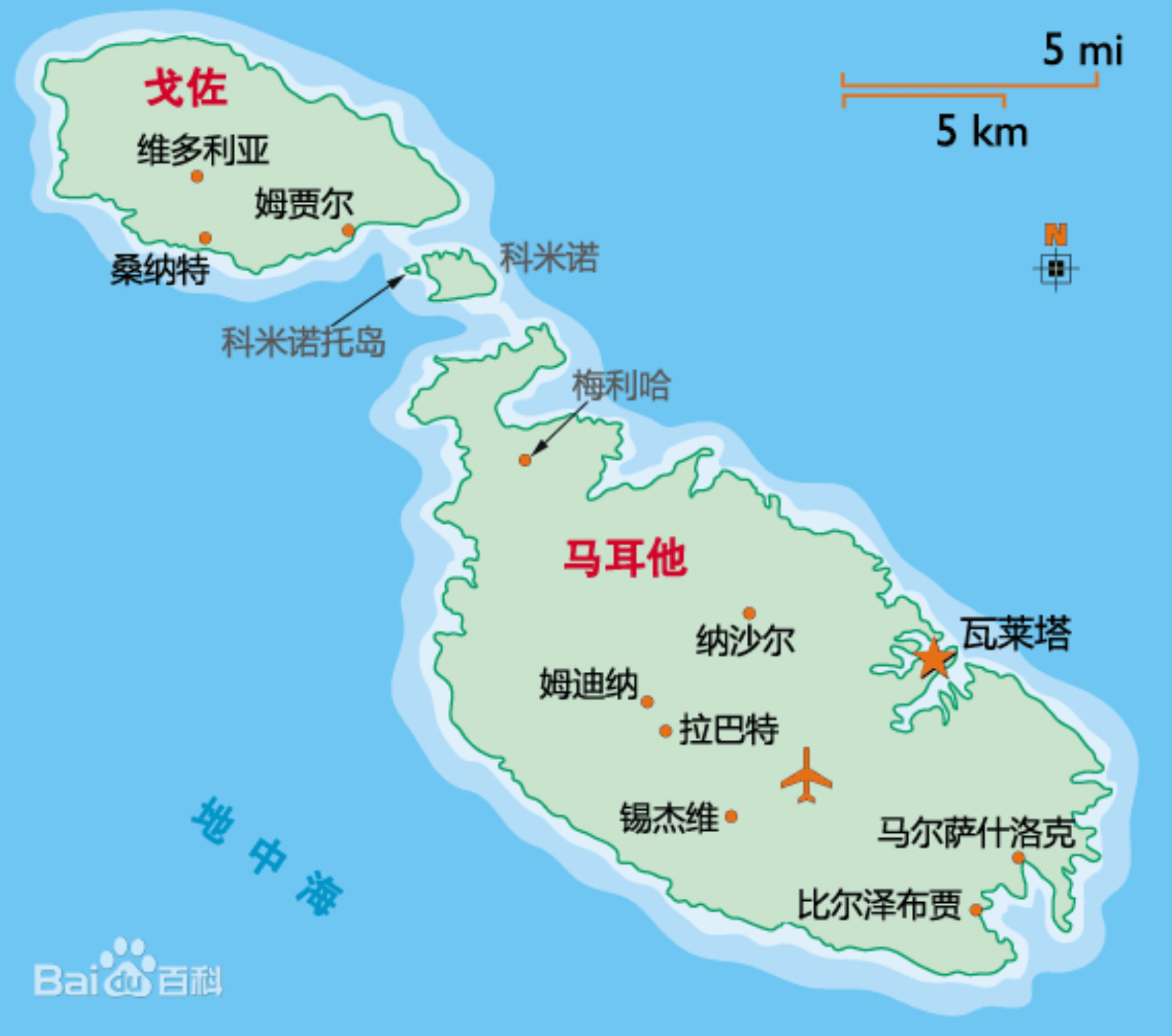 马耳他护照移民成功案例分享重点审查资金来源