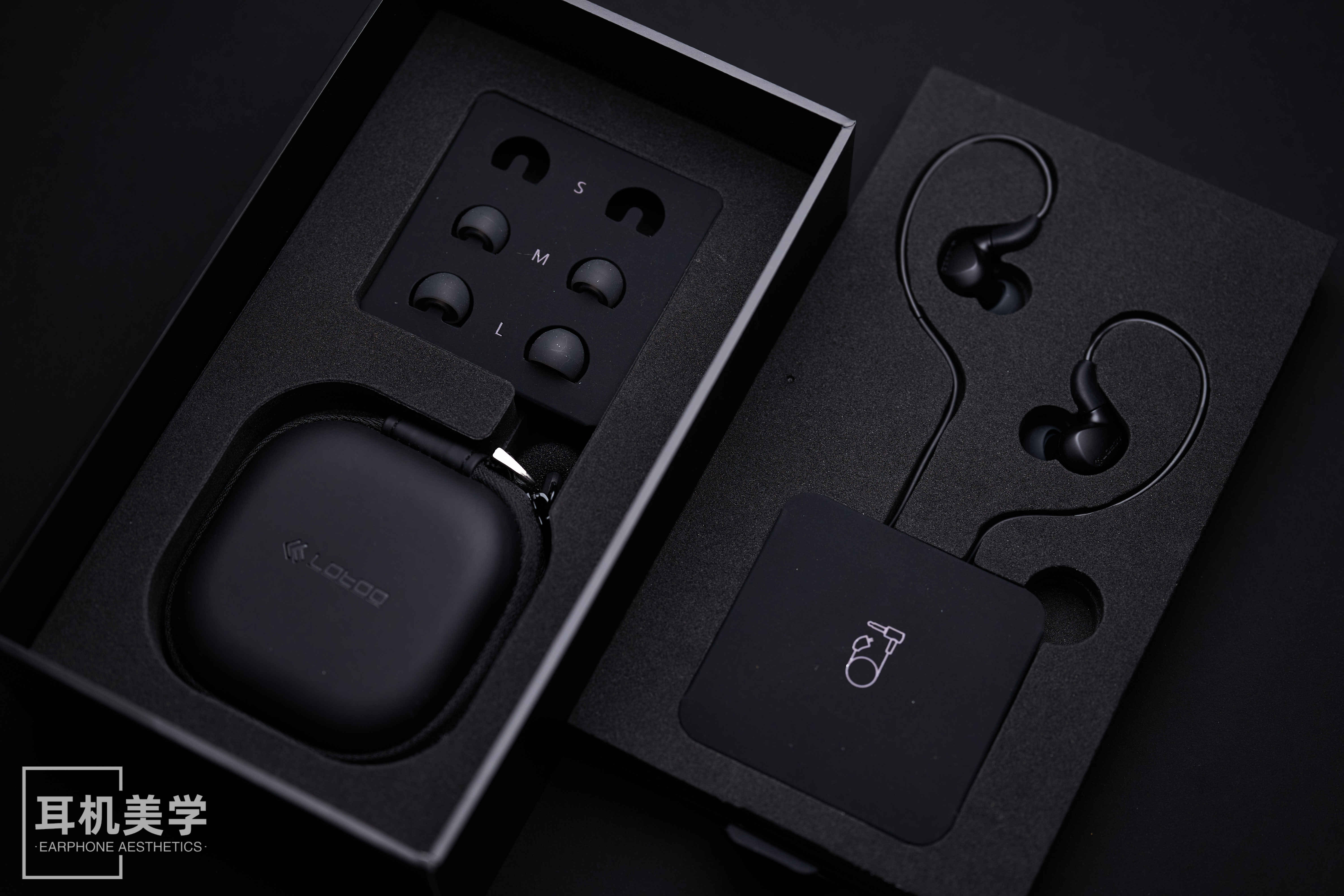 全能小魔方监听百宝箱dc评乐图paw1专业录音机