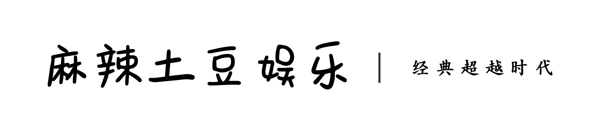 王语嫣|《天龙八部》三个版本中王语嫣不同的结局