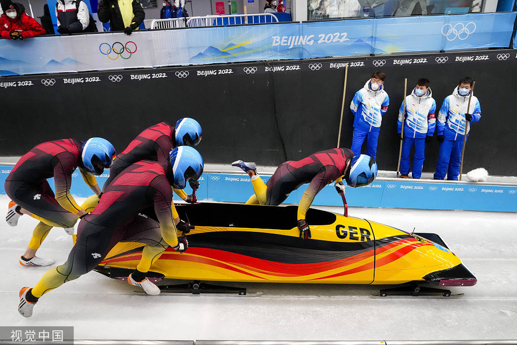 中装建设:以项目的形式开展idc及区块链业务