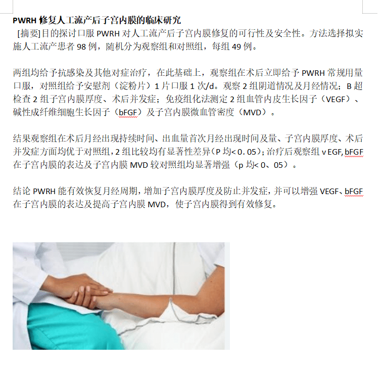 f783e78bb509468ead59536969741213.png
