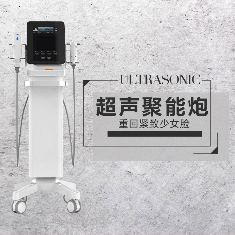 方法改善法令纹的抗衰仪器是超声炮好用？还是聚能炮好用？