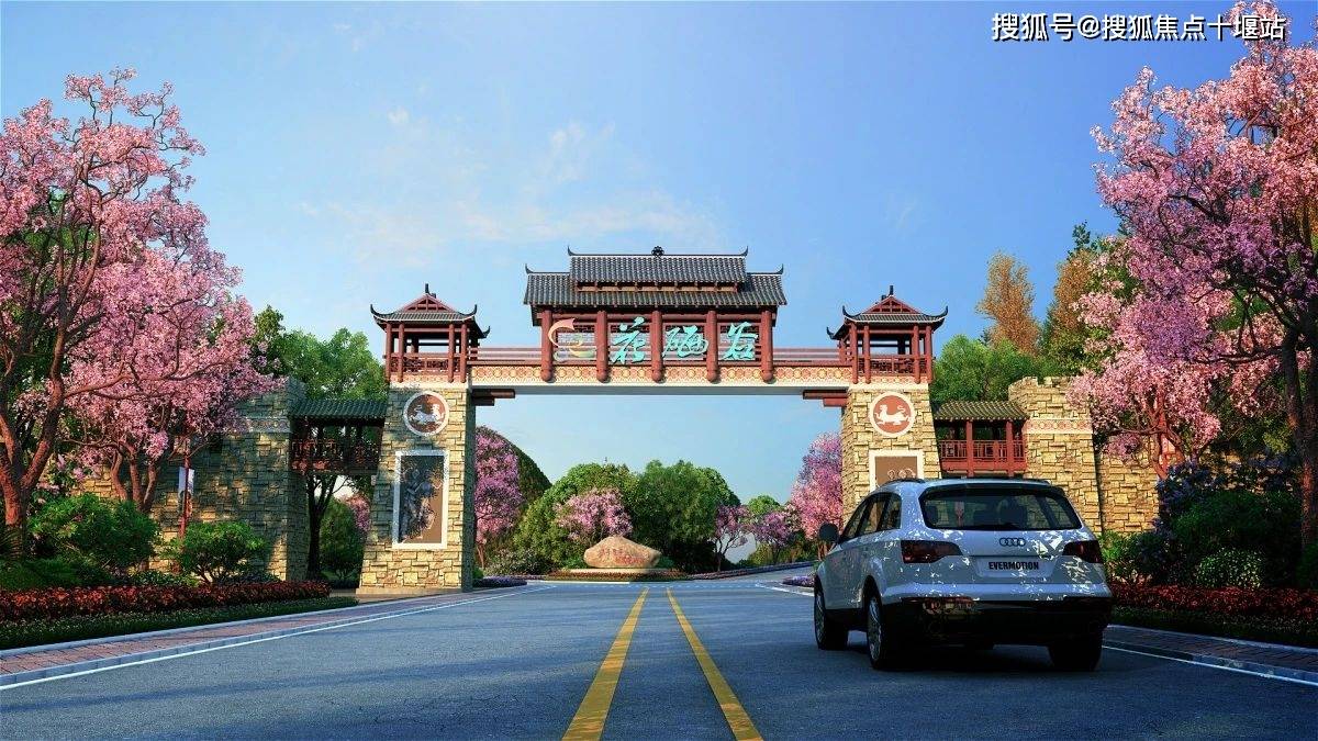 给老人一个健康舒适的家——恩施花硒谷《花硒谷康