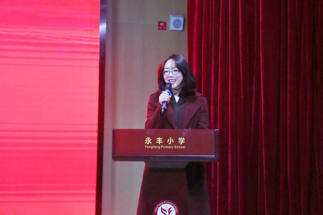 对都江堰教育的发展是非常好的机遇,希望永丰小学和塔子坝中学抓住
