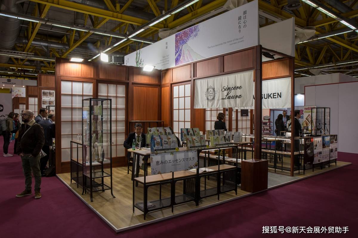 Bologna小天逛展 | 走进意大利博洛尼亚美容展COSMOPROF