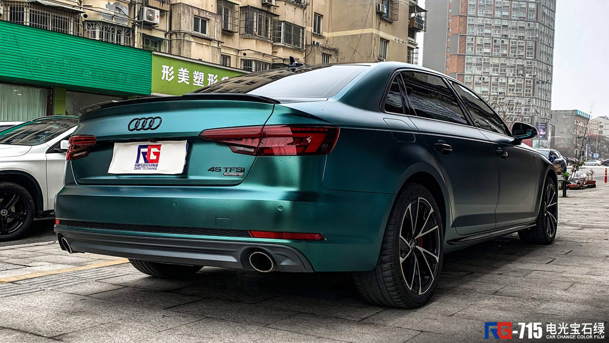 奥迪a4车身改色电光宝石绿rg瑞集改色膜浙江湖州
