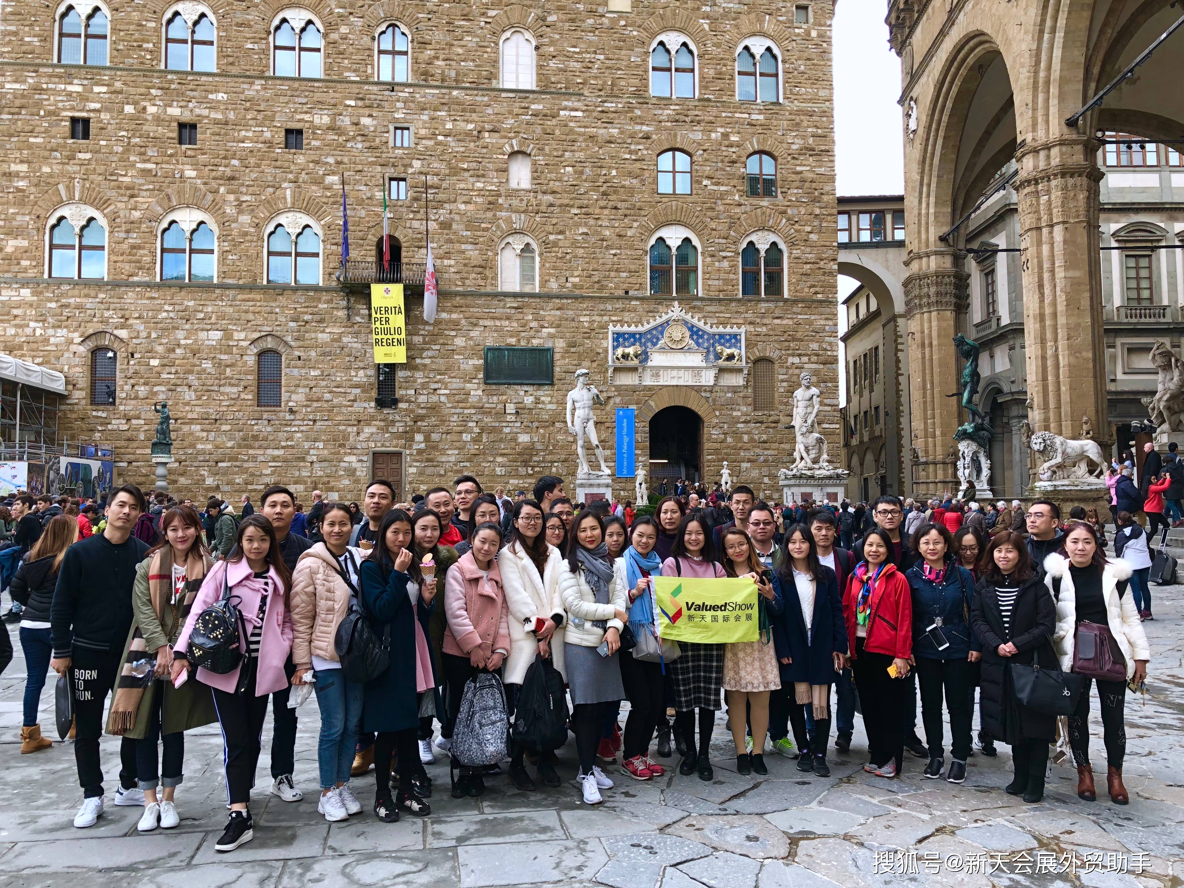 Bologna小天逛展 | 走进意大利博洛尼亚美容展COSMOPROF