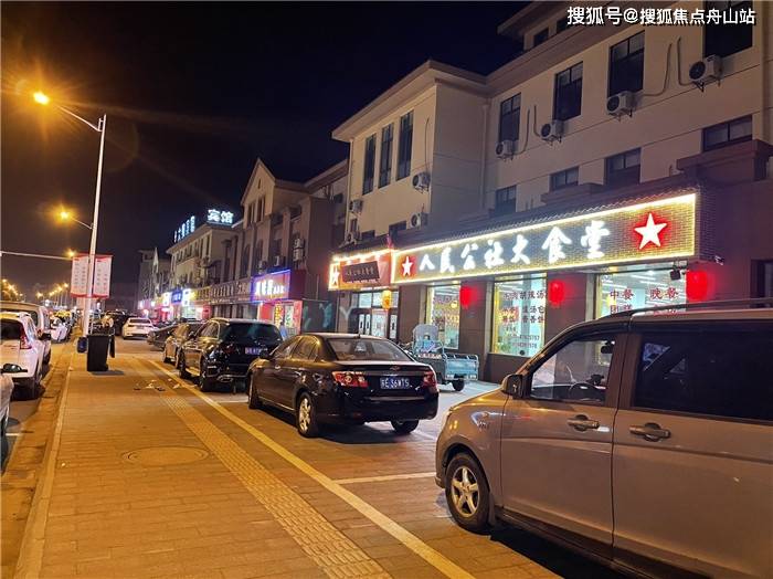 宜兴龙庭水岸二期龙庭溪府