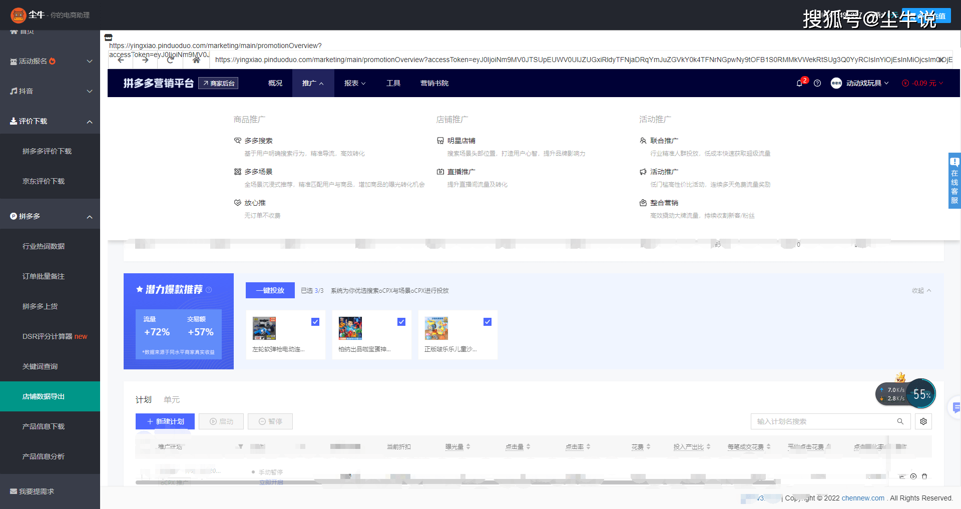 d8030cee30524ac7bd25cbf01c06b8e4.png