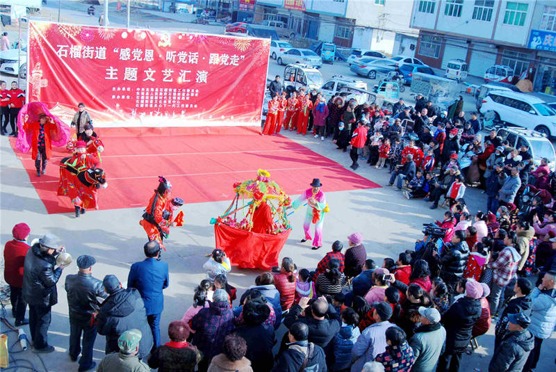 东海县石榴街道创新冬训模式让党员冬训更出彩