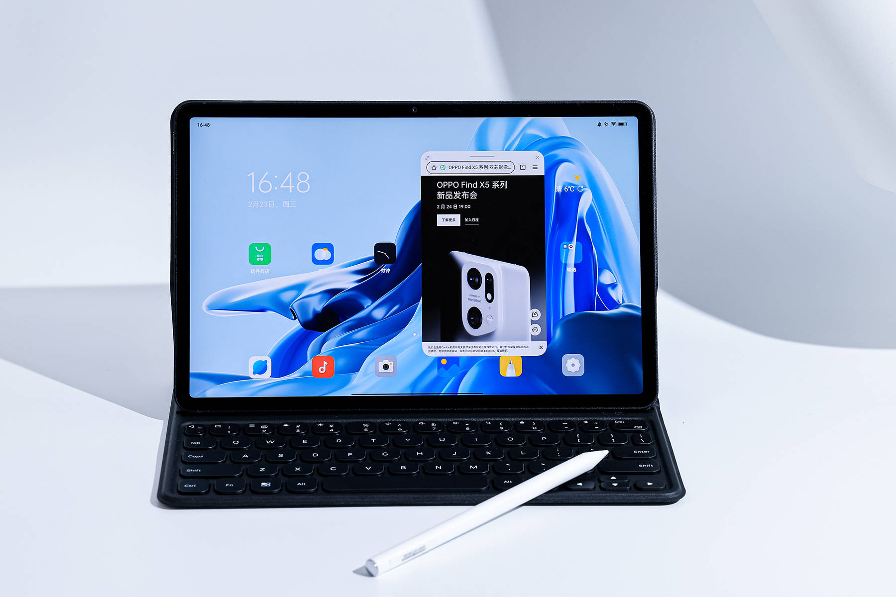 首创流光晶钻工艺oppo首款平板oppopad图赏