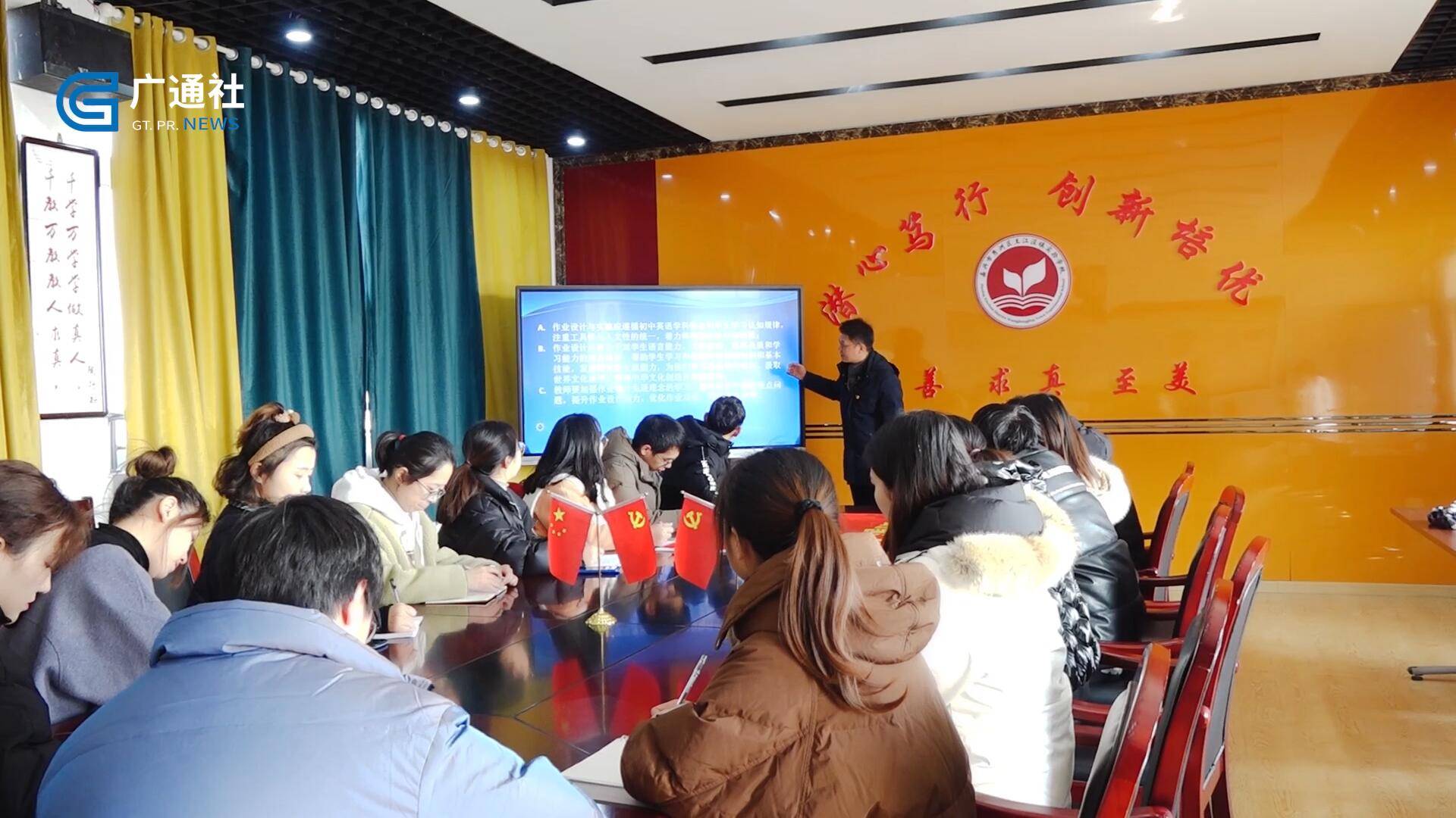 王江泾镇实验学校坚持"五育"并举,助力师生共同成长