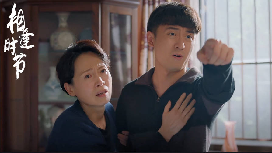 相逢时节热播钱洁演技细致高级