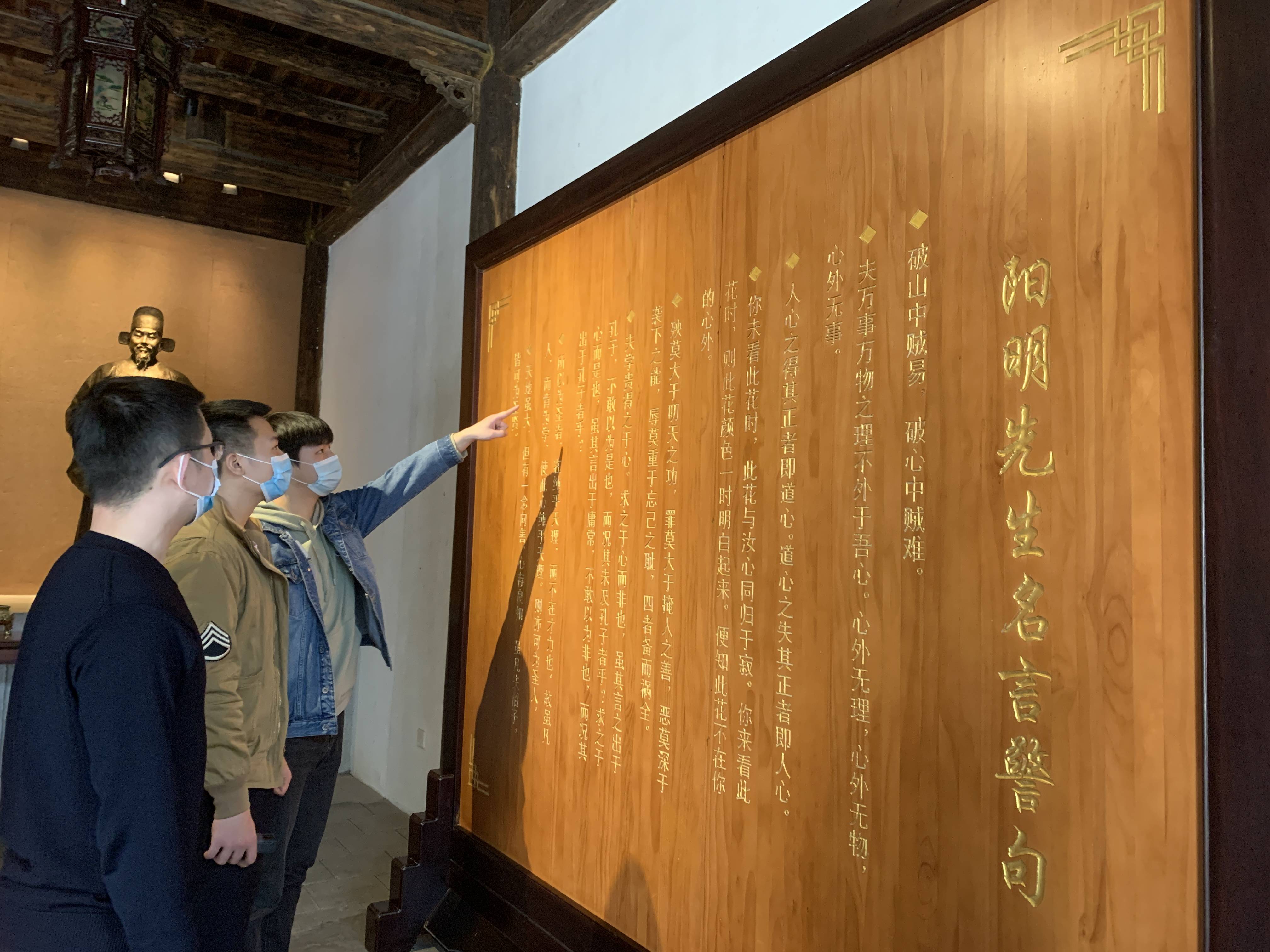 青年踏青红色游学 赣州铁路公安处吉安西车站派出所组织游学活动 凝聚力 团队 斯琪