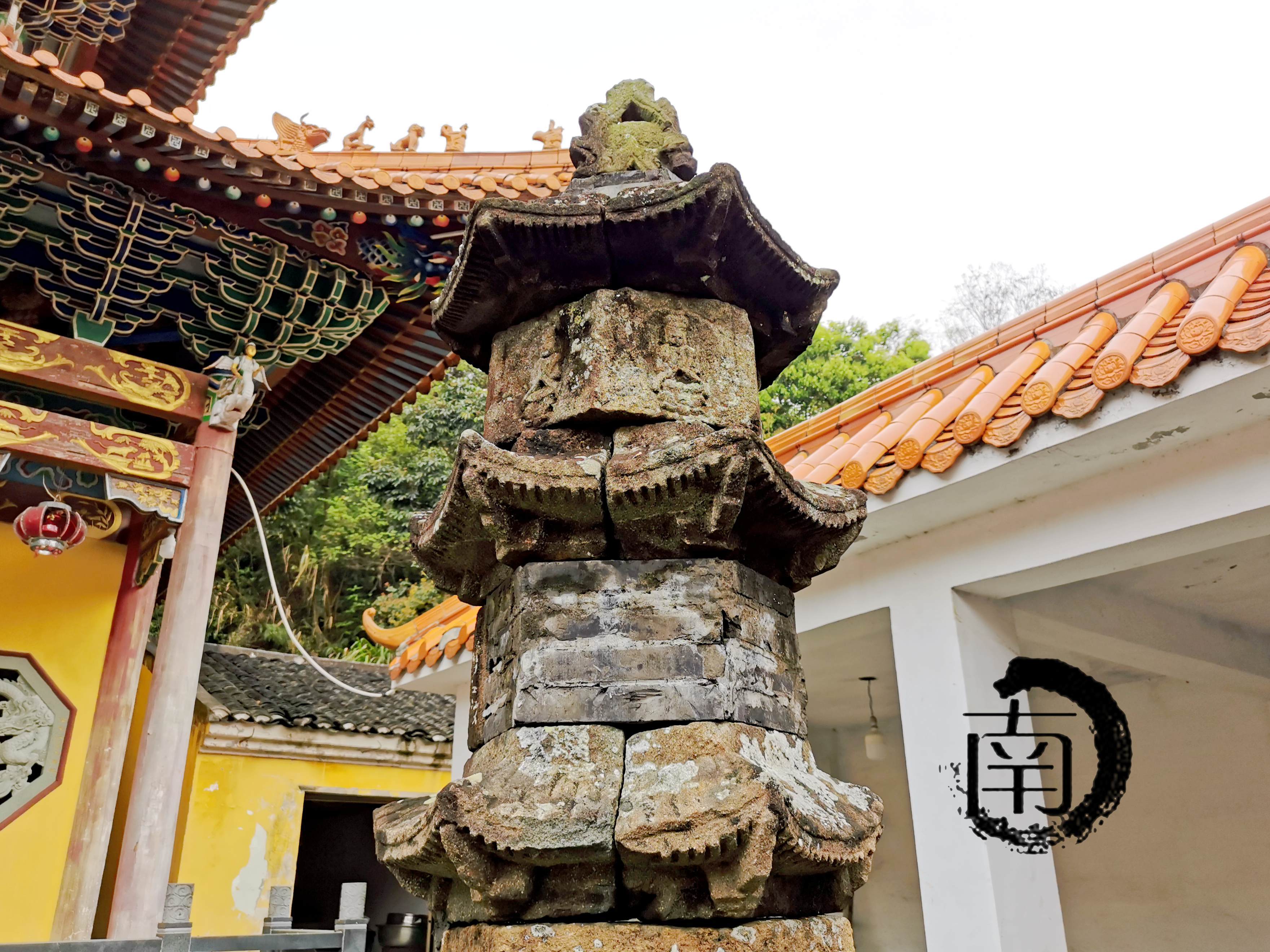 『浙·苍南』涌泉寺石塔