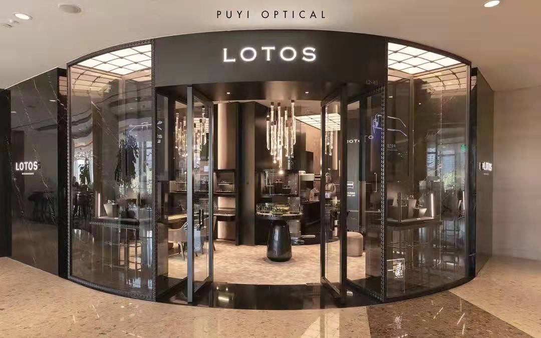 品牌非凡臻品传奇 LOTOS 150周年传承百年经典