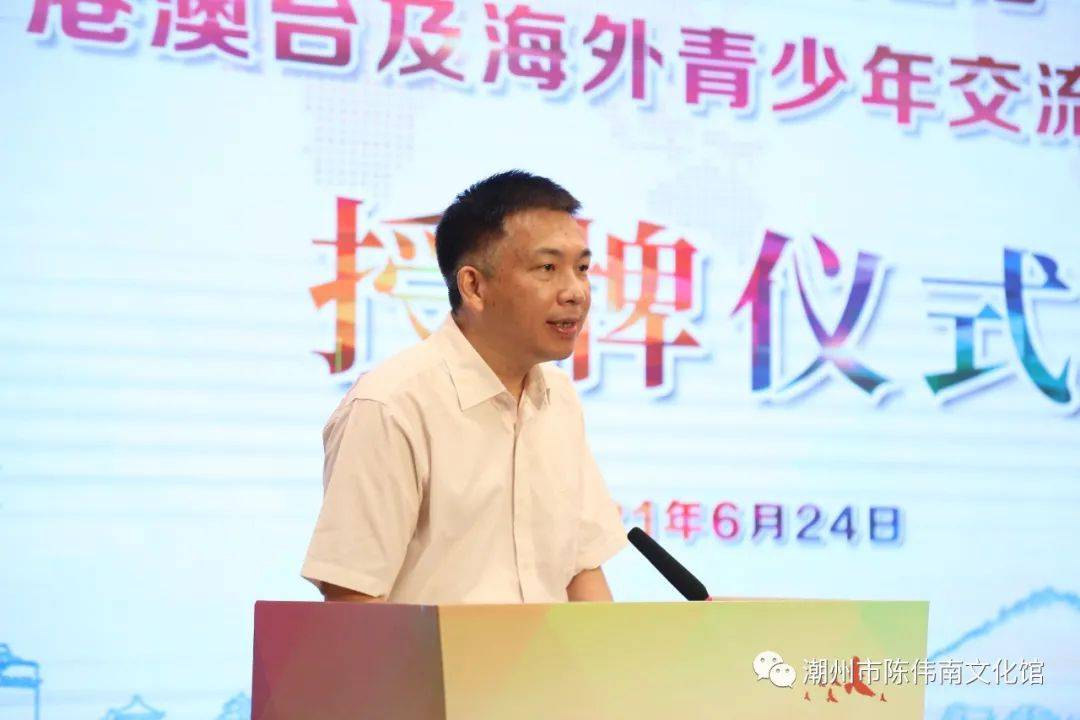 宽创国际作品 | 陈伟南文化馆_先生_余鸿纯_爱乡