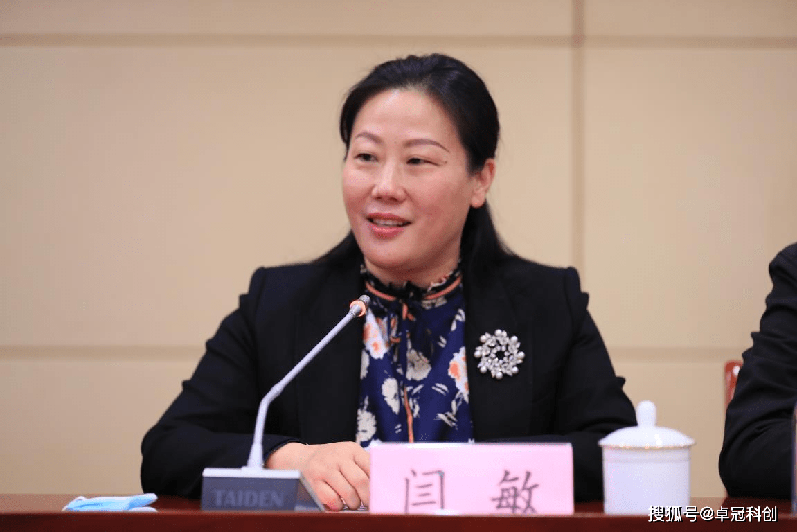 2022年泉山区举办高新技术企业专题培训会圆满结束