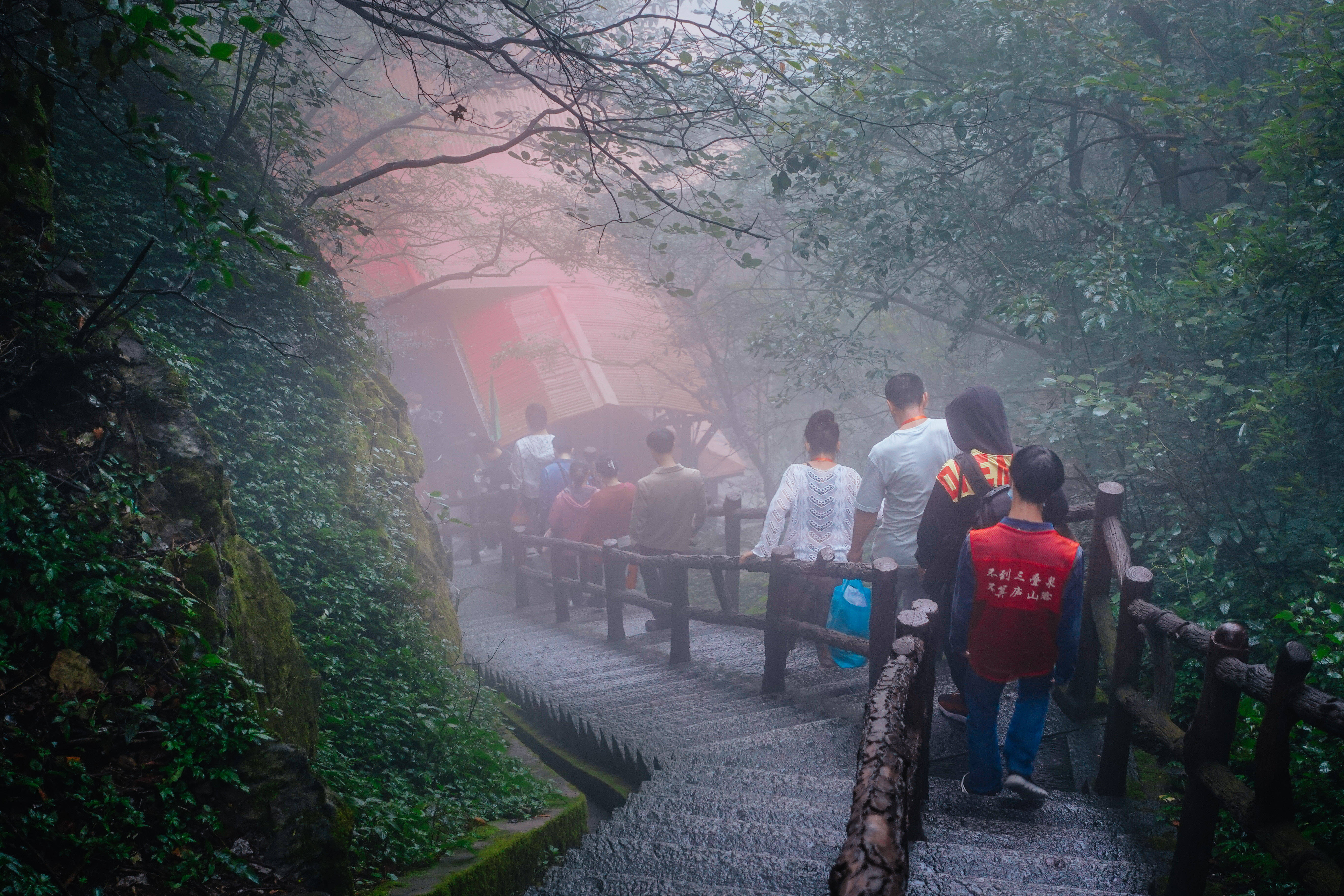 中国|中国这五大名山，第一是黄山，最后一个在浙江被誉“东南第一山”