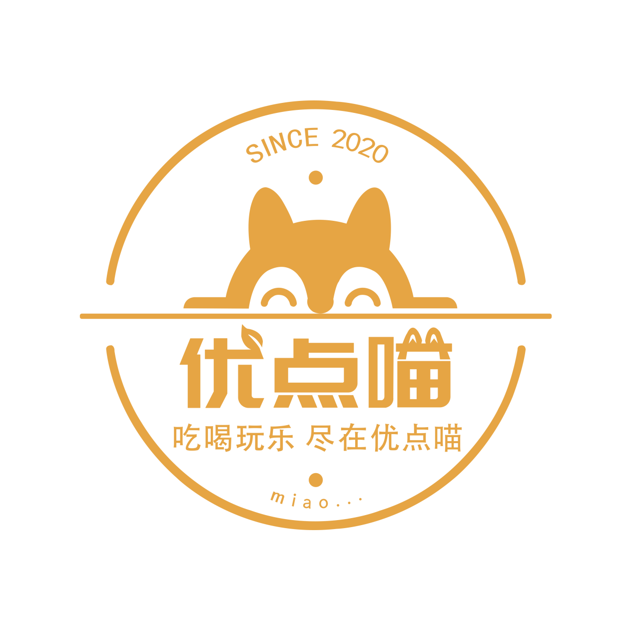 品牌优点喵 第三课 | 规避词汇整理