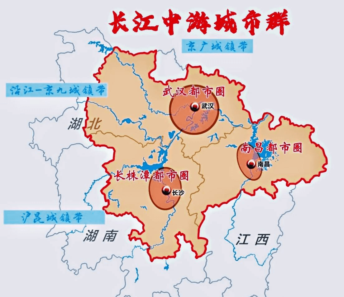 長江中游城市群迎來三核三圈三帶中三角來了5個地級市被點名