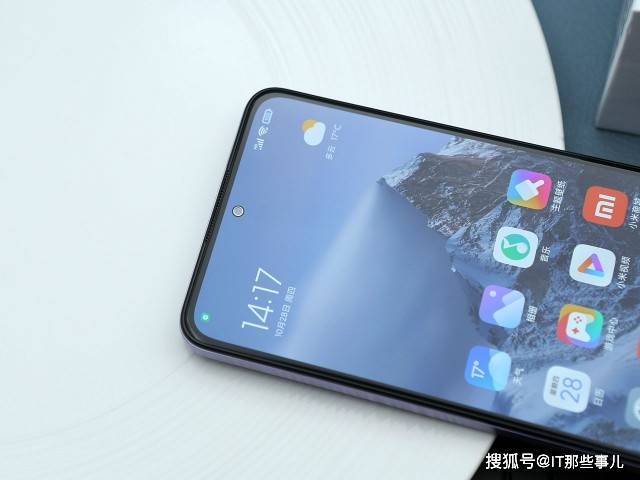 仅1999元 120W快充+1亿像素+三星屏 配置最强的千元5G手机