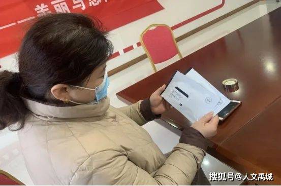 活动禹城糖城社区举办“美丽与节日相伴”活动